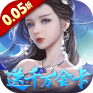 绝世战魂前传折扣服