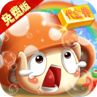 彩虹物语折扣端