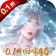 紫青双剑GM版