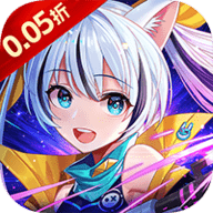 星界幻想0.1折