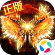 天芒之神