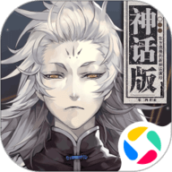 山海镜花