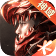 全民奇迹2云