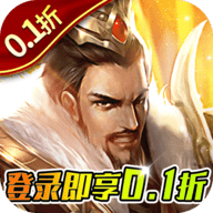 项羽传