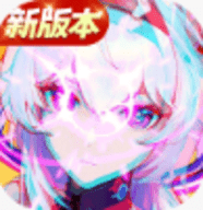锚点降临0.1折