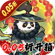 指尖决斗家