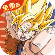 勇敢幻想免费版