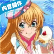 一骑当千eb中文版