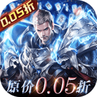 元尊传