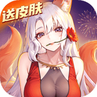 闪烁之光gm内置版
