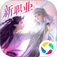 镇魔曲