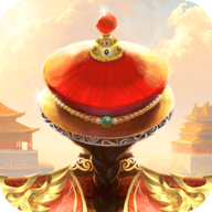 我在大清当皇帝九游版