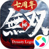 极无双