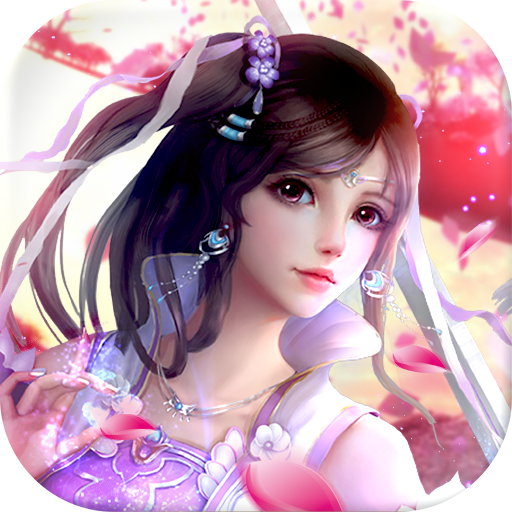 妖神传GM版