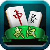 武汉麻将卡五星