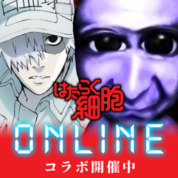 青鬼online联机版