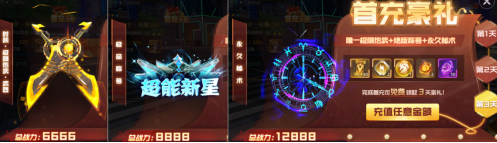 7a481746757877cb70cccb1cd7516206.png