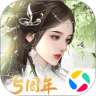 宫廷计手游