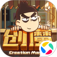 创造与魔法