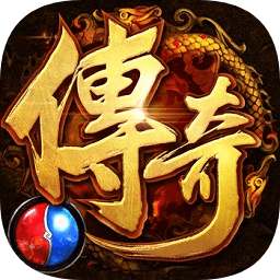 逐鹿中原传奇