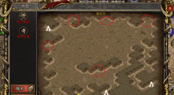 screenshot_2025-06-24_09-09-45.png