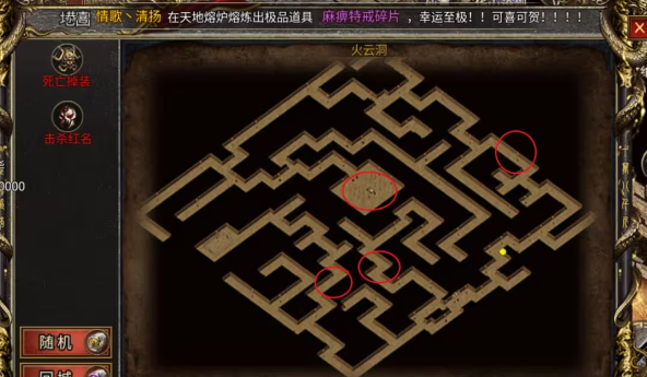 screenshot_2025-06-24_09-10-12.png