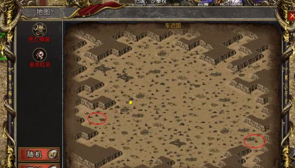 screenshot_2025-06-24_09-10-20.png