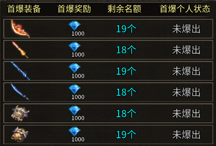 1736217107290873.png