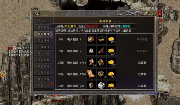 screenshot_2025-06-25_09-09-44.png