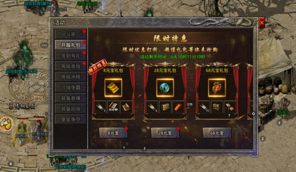 screenshot_2025-06-25_09-09-59.png