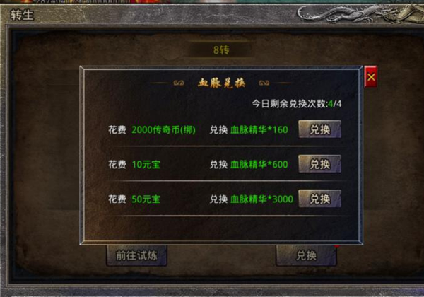 screenshot_2025-06-25_09-11-32.png