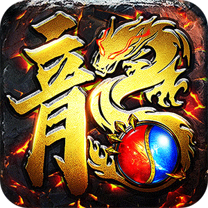 武器之王