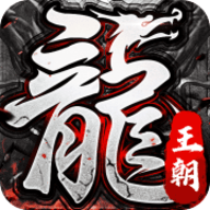 热血之怒0.1折