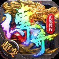 帝王荣耀