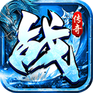 战神新世纪0.1折