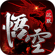无双战车