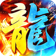 摸金之路