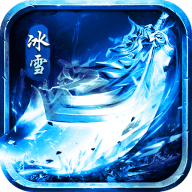 魔狩战纪