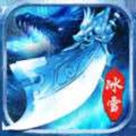 百战冰雪传奇
