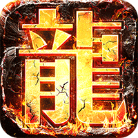 大秦霸业传奇