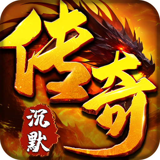 拳无双