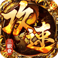 大战国