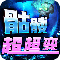 战神霸业夺宝版