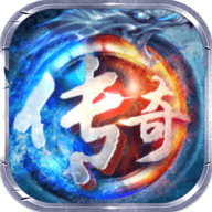 小鱼传奇合击版