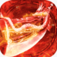 君临传奇九游版