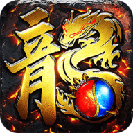 武器之王传奇