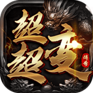 暗黑联盟0.1折