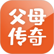 父母传奇