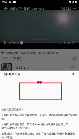 Snap18252744.jpg