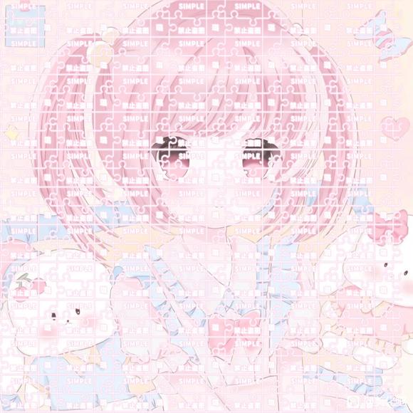 4e683cfae6cd7b89aef3c25e4a2442a7d8330e3b.jpg